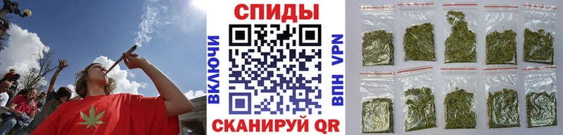 дарнет шоп  Электроугли  БУТИРАТ Butirat 