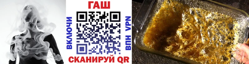 Гашиш индика сатива Электроугли