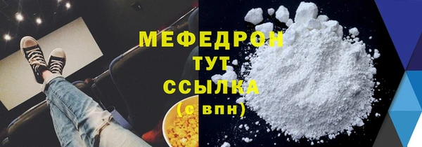 гашик Абдулино