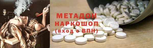 гашик Абдулино