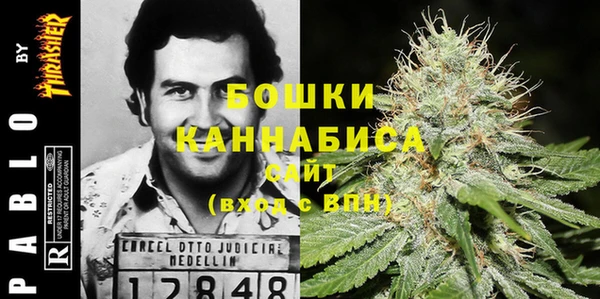 гашик Абдулино