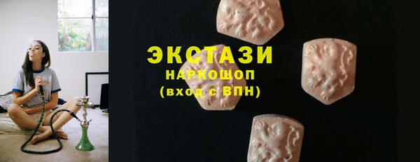 соль курить ск Алзамай