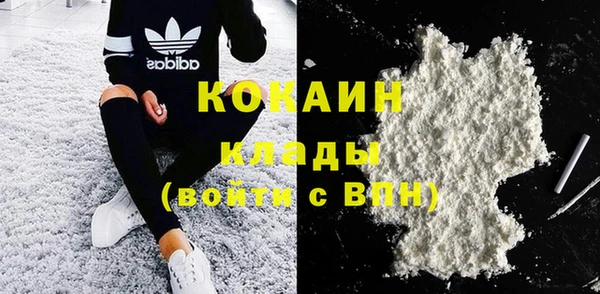 гашик Абдулино