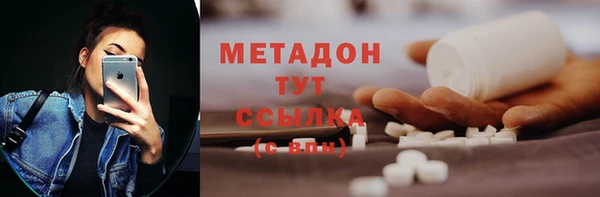 марихуана Остров
