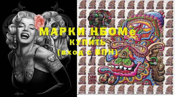 гашик Абдулино