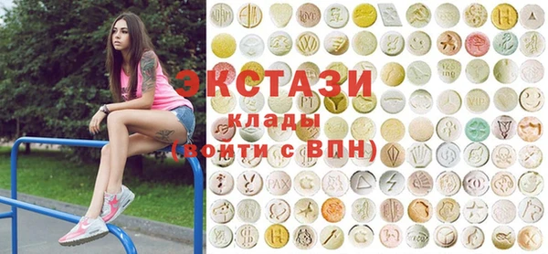 соль курить ск Алзамай