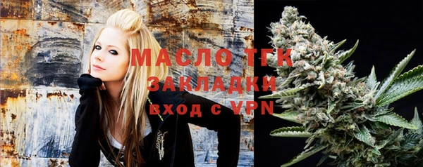 MDMA Premium VHQ Абинск