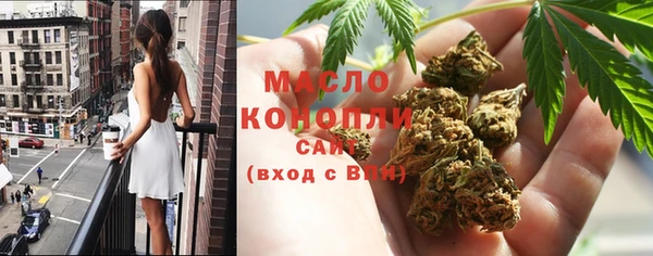 MDMA Premium VHQ Абинск