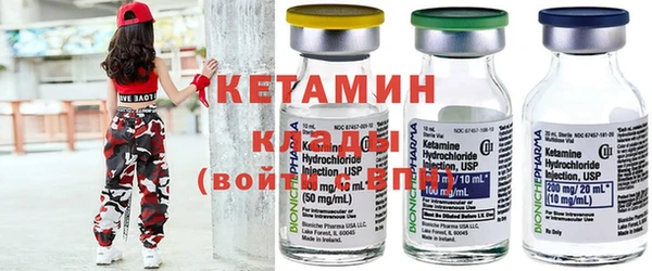 круглые Абаза
