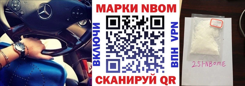 цена   Электроугли  Марки N-bome 1500мкг 